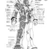 Voltron - Gundem Schematics