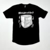 Baby Head Cup Mechanism T-Shirt Front
