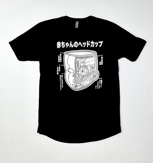 Baby Head Cup Mechanism T-Shirt Front